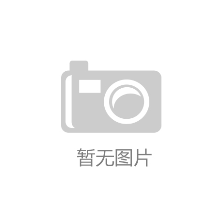 尊龙凯时·中国官方网站新太空战打响！尊龙凯时见证X37B破纪